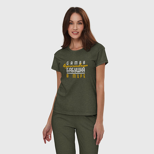 Женская пижама Вкусноготовящая бабуля / Меланж-хаки – фото 3