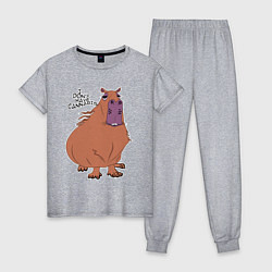 Женская пижама I dont have cannabis