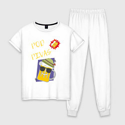 Пижама хлопковая женская Подпивас, цвет: белый
