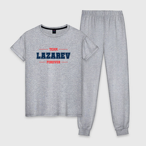 Женская пижама Team Lazarev forever фамилия на латинице / Меланж – фото 1