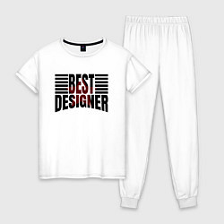 Женская пижама Best designer и линии