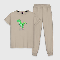 Пижама хлопковая женская Динозавр Tea-Rex, цвет: миндальный