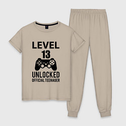 Пижама хлопковая женская Level 13 unlocked, цвет: миндальный