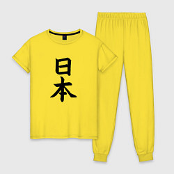 Женская пижама Японская девушка под солнцем