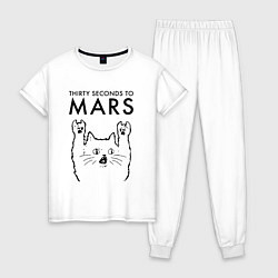 Пижама хлопковая женская Thirty Seconds to Mars - rock cat, цвет: белый