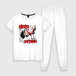 Пижама хлопковая женская Герой Сайтама, цвет: белый