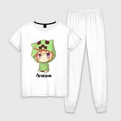 Пижама хлопковая женская Анюта - Майнкрафт, цвет: белый