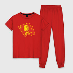 Пижама хлопковая женская Ленин КПСС, цвет: красный