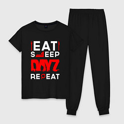 Пижама хлопковая женская Надпись eat sleep DayZ repeat, цвет: черный