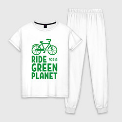Женская пижама Ride for a green planet