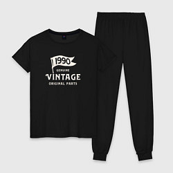 Пижама хлопковая женская 1990 подлинный винтаж - оригинальные детали, цвет: черный