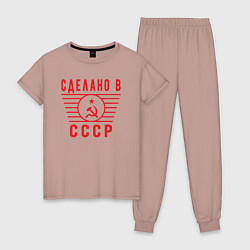 Женская пижама В СССР