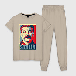 Пижама хлопковая женская Stalin USSR, цвет: миндальный
