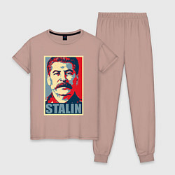 Пижама хлопковая женская Stalin USSR, цвет: пыльно-розовый