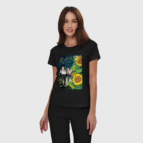 Женская пижама Бессонница после школы Друзья и подсолнухи / Черный – фото 3