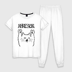 Пижама хлопковая женская Maneskin - rock cat, цвет: белый