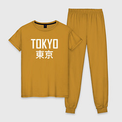 Пижама хлопковая женская Japan - Tokyo, цвет: горчичный