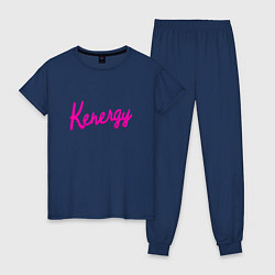 Пижама хлопковая женская Kenergy, цвет: тёмно-синий