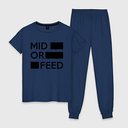 Пижама хлопковая женская Mid or feed, цвет: тёмно-синий