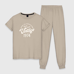 Женская пижама 1974 год - выдержанный до совершенства