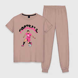 Пижама хлопковая женская Футболист десятый номер, цвет: пыльно-розовый