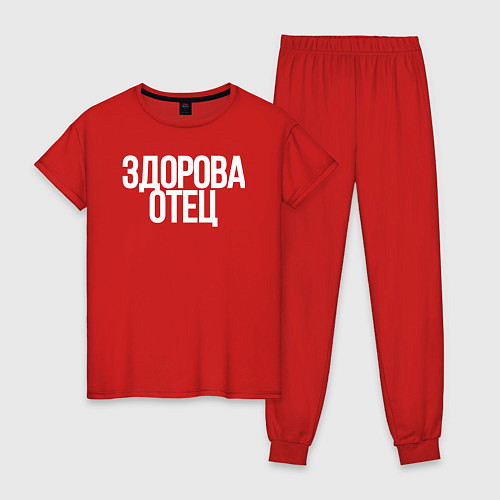 Женская пижама Здорова Отец / Красный – фото 1