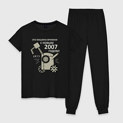 Пижама хлопковая женская Машина времени с новым годом, цвет: черный