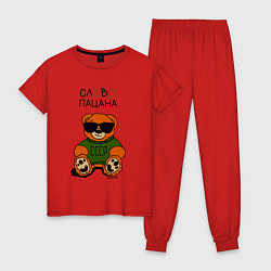 Пижама хлопковая женская Медведь в очках: слово пацана, цвет: красный