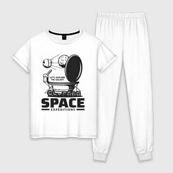 Пижама хлопковая женская Космическая экспедиция лунохода, цвет: белый