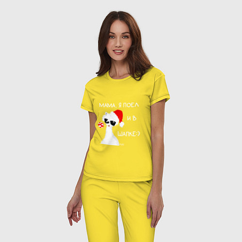 Женская пижама Мем лама: мама я поел и в шапке / Желтый – фото 3