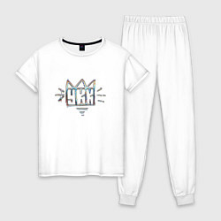 Пижама хлопковая женская УКК хром, цвет: белый