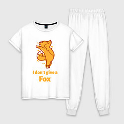Женская пижама I dont give a fox