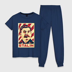Пижама хлопковая женская Stalin face, цвет: тёмно-синий