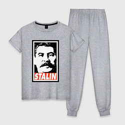 Женская пижама USSR Stalin