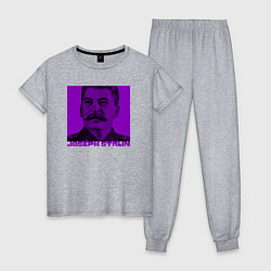 Женская пижама Joseph Stalin