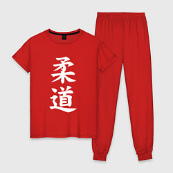 Пижама хлопковая женская Дзюдо символ, цвет: красный
