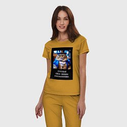 Пижама хлопковая женская Толстый кот стимпанк: признаю свои ошибки гениальн, цвет: горчичный — фото 2