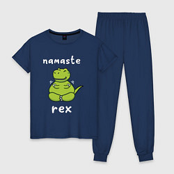 Пижама хлопковая женская Namaste Rex, цвет: тёмно-синий