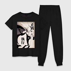 Пижама хлопковая женская Ванпанчмен Сайтама герой, цвет: черный
