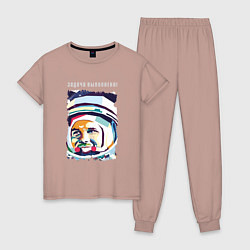 Пижама хлопковая женская Юрий Гагарин - Задача выполнена, цвет: пыльно-розовый