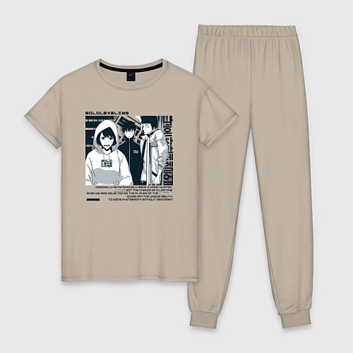 Женская пижама Solo leveling Another raid / Миндальный – фото 1