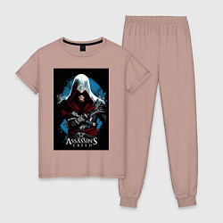 Женская пижама Assassins creed строгий костюм