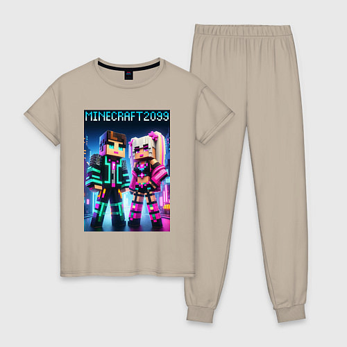 Женская пижама Барби и Кен - коллаборация с Майнкрафт / Миндальный – фото 1