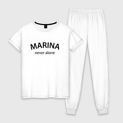 Женская пижама Marina never alone - motto