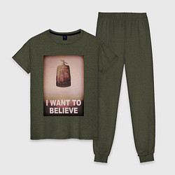 Пижама хлопковая женская Кин дза дза - x files want to believe, цвет: меланж-хаки