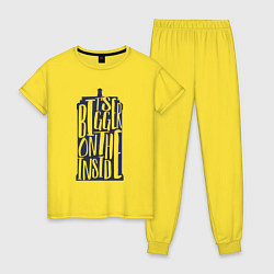 Женская пижама Большее внутри