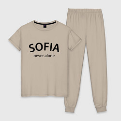 Женская пижама Sofia never alone - motto