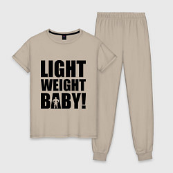 Пижама хлопковая женская Light weight baby, цвет: миндальный