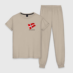 Женская пижама Im Danish - motto