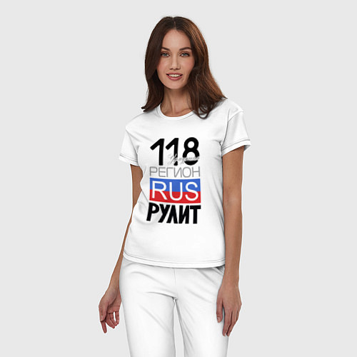 Женская пижама 118 - Удмуртская республика / Белый – фото 3